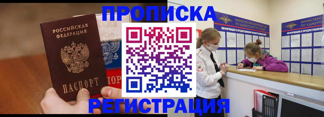 форма 3 в Новоульяновске
